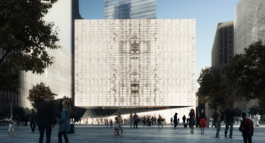 Perelman Performing Arts Center